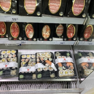 トルコのお寿司